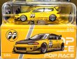 画像3: POP RACE × Enigma 1/64 Pandem Civic EG6  MOONEYES (日本流通版) (3)