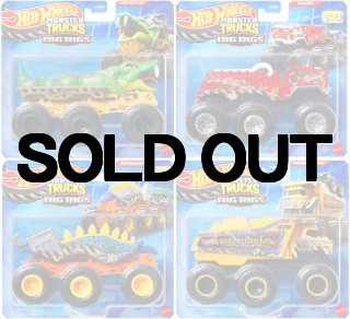 ホットウィール通販専門店 m'zDiecast