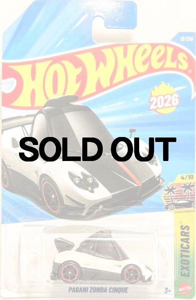 画像1: PAGANI ZONDA CINQUE (パガーニ ゾンダチンクエ) カードシワ (1)