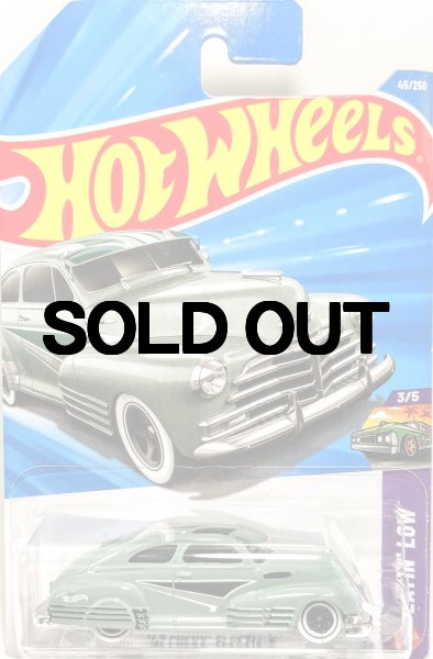 画像1: '47 CHEVY FLEETLINE (フリートライン) グリーン パック割れ (1)