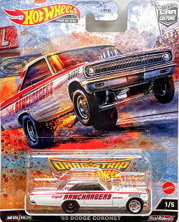 ホットウィール DRAG STRIP DEMONS (ドラッグ ストリップ デーモンズ 