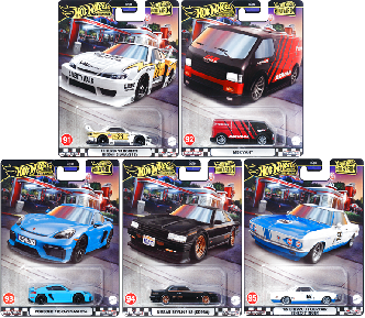 ホットウィール ブールバード 5台セット（国内流通版） - m'z Diecast 