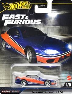 ホットウィール ワイルド・スピード 日産シルビア (S15) （国内流通版 ） - m'z Diecast (エムズダイキャスト）