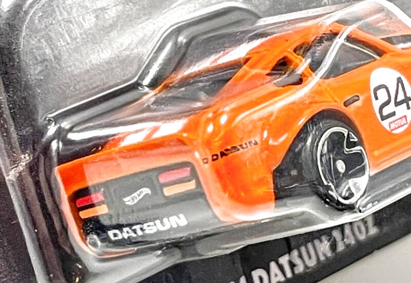 ホットウィール Vintage RACING CUSTOM DATSUN 240Z - m'z Diecast 